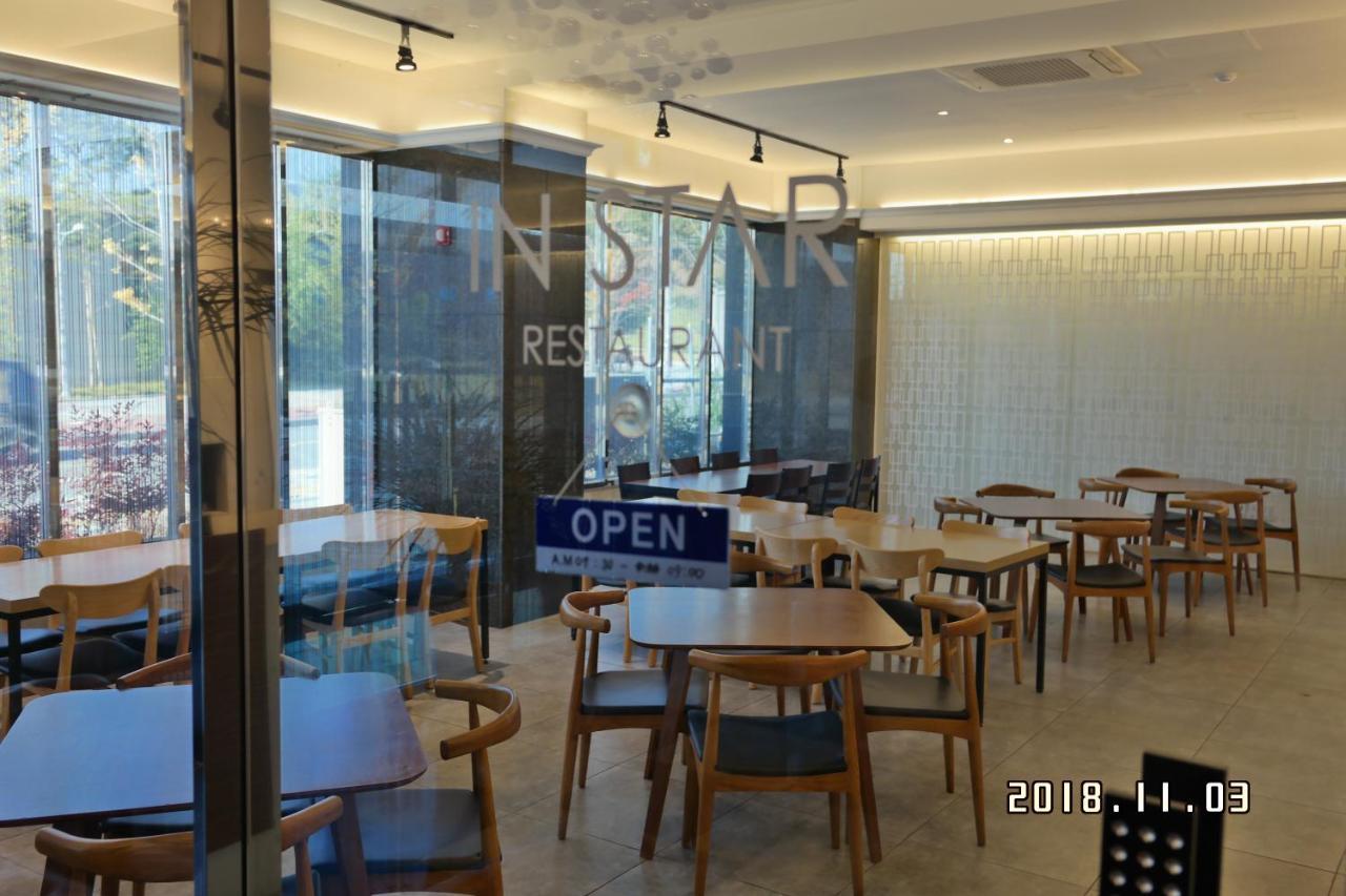 Instar Tourist Hotel 대구광역시 외부 사진