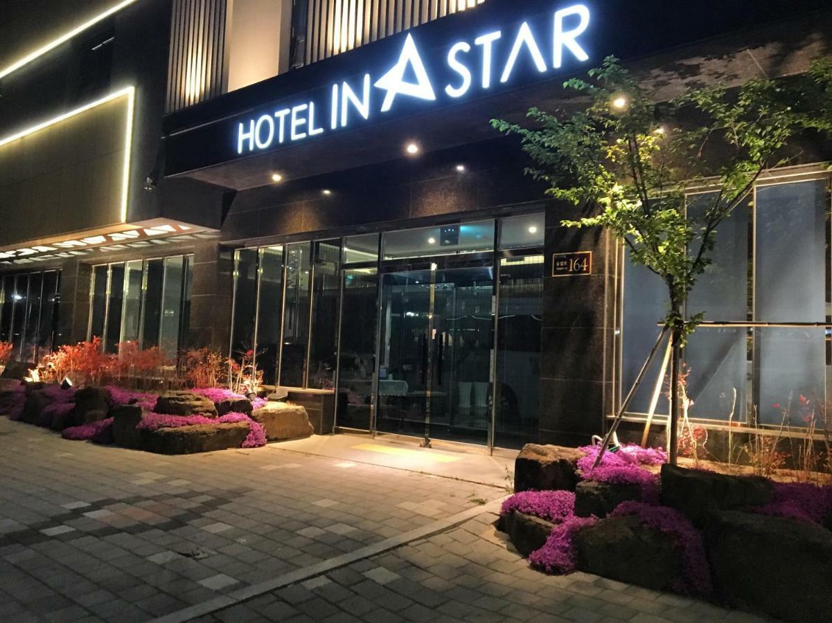 Instar Tourist Hotel 대구광역시 외부 사진