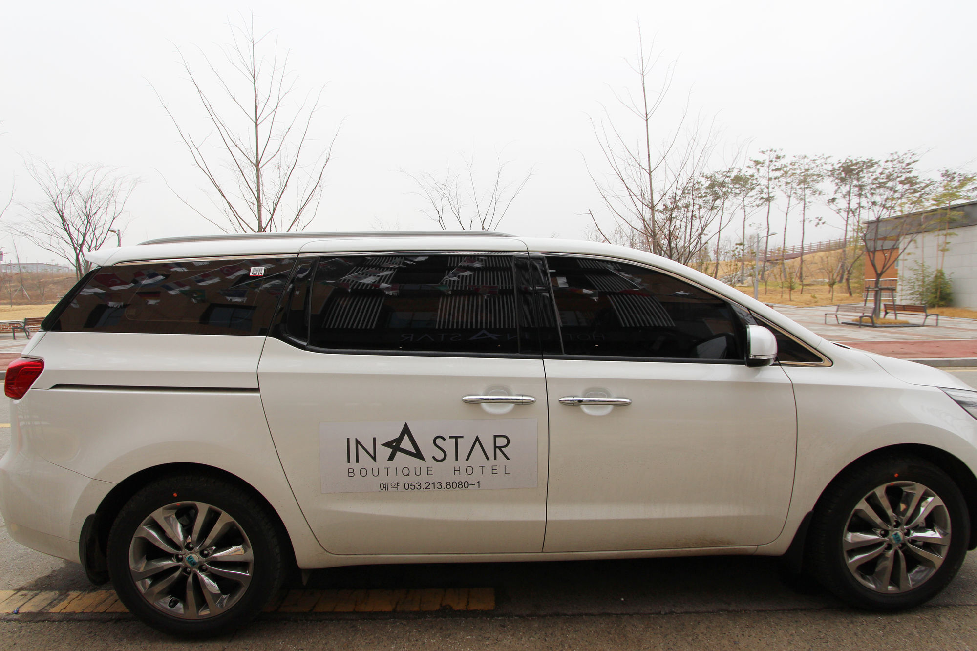 Instar Tourist Hotel 대구광역시 외부 사진